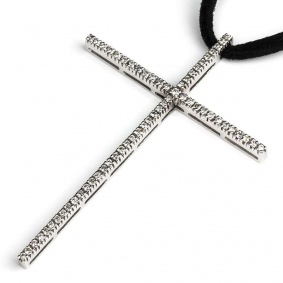 White Gold Diamond Cross 0.75ct